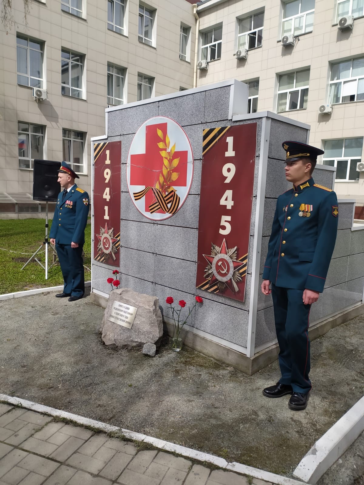 WhatsApp 2024-05-08 в 14.57.12_d9b47f7e